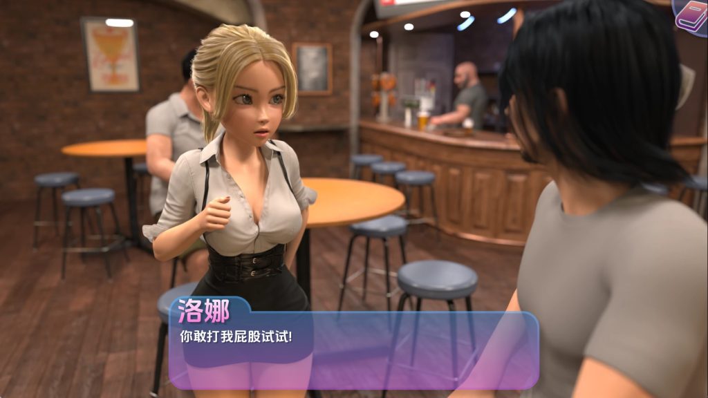 辣妹女招待 (3)