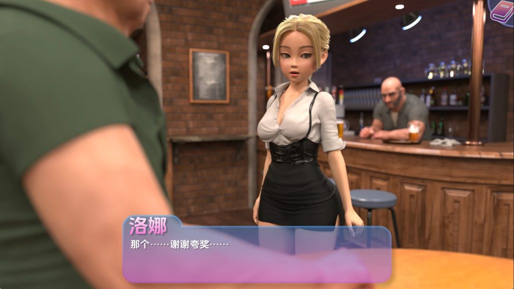 辣妹女招待 (4)