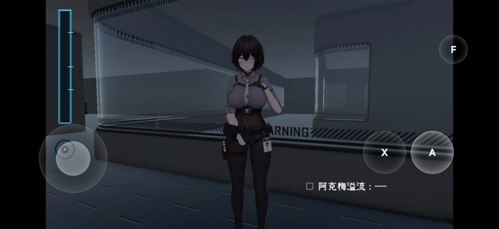 阿库梅核心运输兵 (4)